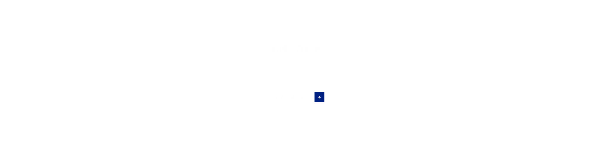 bnr_contact_cover_off