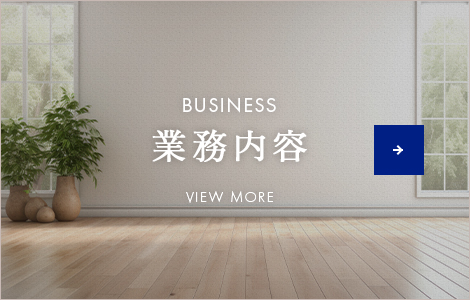 bnrhalf_business_off