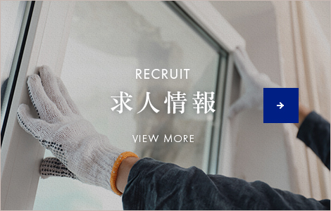 bnrhalf_recruit_off