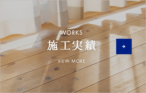 bnrhalf_works_off